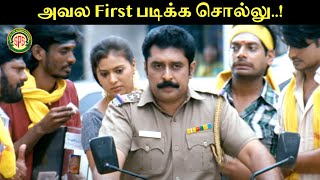 அவல First படிக்க சொல்லு..! | Mayanginen Thayanginen Movie Compilation | Nithin Sathya