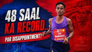 He Chased Time Not Records And That Changed Everything