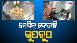 Hyderabad-Based Entrepreneur Makes Contactless 'Panipuri'' Serving Machine