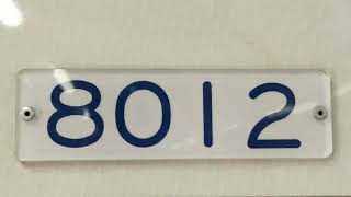 小田急8000形8062F デハ8012 走行音 海老名→本厚木