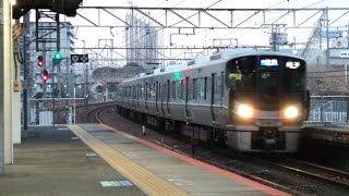 JR西日本 225系100番台 L編成+223系2000番台 J編成 普通 網干行き 膳所駅 20250131