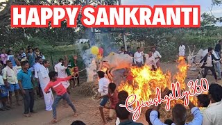 what is the special in sankranti ? .happy Sankranti to all .its also called as BHOGI.#festivevibes