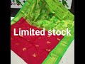 *kadiyal paithani saree* कडियाल पैठणी साडी