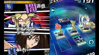 【遊戲王 決鬥聯盟 : DUEL LINKS】使對手場上全部怪獸攻擊力減半的卡牌！