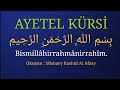 AYETEL KÜRSİ EZBERLEME 10 TEKRAR