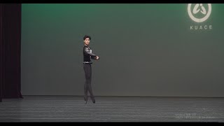 2023.문예총국제무용콩쿠르중등부.고.강이언- 발레 -KUACE International Dance competition