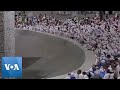 Hajj Pilgrims in Symbolic ‘Stoning’ of the Devil  | VOA News