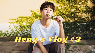 [TH SUB] Heng' s Vlog #3 อู๋อวี่เหิง in Thailand #WuYuheng #อู๋อวี่เหิง #吴宇恒