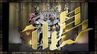 [MAD] 仮面ライダーディケイド\u0026ジオウ\u0026レジェンド × 唱