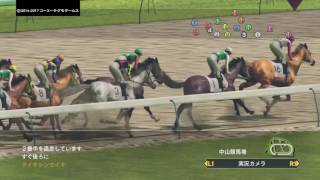 ファストフレンド新馬戦　Winning Post 8 2017_20170618134232