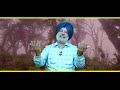 ਸ਼ਰਧਾ । shardha । emotional punjabi poetry