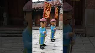 高雄 西子灣 鳳儀書院