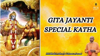 Gita Jayanti Special Katha | ISKCON Kurukshetra