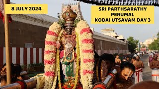 Sri Parthasarathy Perumal Kodai Utsavam Day 03 | திருவல்லிக்கேணி ஸ்ரீ பார்த்தசாரதி பெருமாள்