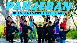 Panjeban | Bhangra Empire Little Stars | Shivjot | Gurlez Akhtar