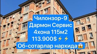 📞 99-806-67-68▫️Чилонзор-9 Дармон Сервис▫️Новостройка 4хона 115м2▫️5-етаж / 7  ЕвроРемонт 113.900$