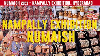 NUMAISH 2024 | NAMPALLY EXHIBITION (నాంపల్లి ఎగ్జిబిషన్) HYDERABAD | ALL INDIA INDUSTRIAL EXHIBITION