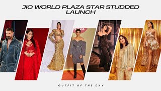 Bollywood Celebrities At Grand Jio Plaza Opening |Jio World Plaza Star Studded Launch