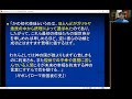 政治学者kiyoちゃんの政治思想史講義（４）　キリスト教と政治