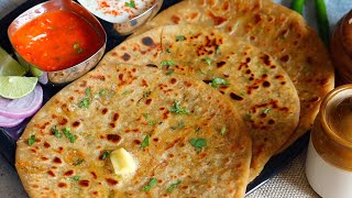 స్ట్రీట్ స్టయిల్లో ఆలూపరాఠా😋సూపర్ టేస్ట్👌ఇలా ఈజీగా చేయండి👍 Stuffed Aloo Paratha Recipe In Telugu