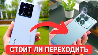 Почему я не куплю XIAOMI 14T PRO СЕЙЧАС? Да 13T PRO тоже!