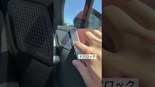 【BMW】BMW EV ASMR／BMW iX（電気自動車） を音で体感👀 #shorts