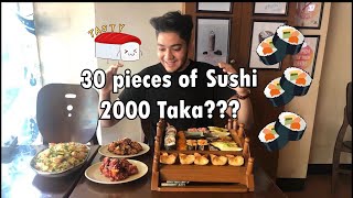 30 pieces of Sushi at 2000 Taka? |  Best Fried Chicken in Dhaka? | The Backyard Chef TBC-Dhanmondhi