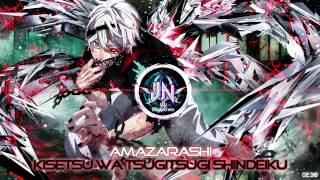 ❀[NightCore] Amazarashi - Kisetsu wa tsugitsugi Shindeiku❀ [HD]