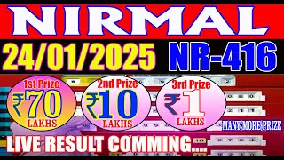 Kerala Lottery Live Results Today | Nirmal NR-416 Draw Live | Kerala Lottery 2025 Updates