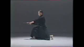 Zen Ken Ren Seitei Iaido Official Instructions 04 Tsuka-Ate