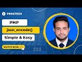 PHP Json Encode Function Tutorial