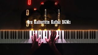 Oru Kalluriyin Kathai BGM Piano Cover | Yuvan | Love In Rain | Every 11AM | Arya | Piano Glise