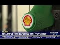 Fuel price Hike expected for November