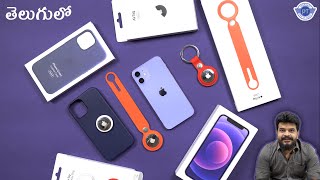 Apple AirTag , iPhone 12 Mini Purple , AirTag Leather Key Ring \u0026 AirTag Loop Unboxing || In Telugu