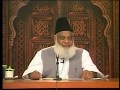 0150 - Sir Syed Ahmad Khan | Properties of matter | Naturalism | Dr. Israr Ahmad