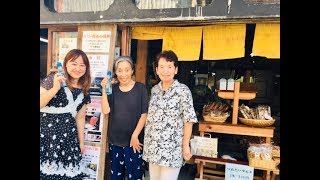 浜松山里・いきいきレポート ー２３：天竜・クローバー通り商店街周辺を散策ー（９月６日・７日放送）