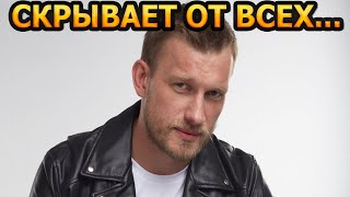 АХНУЛИ ВСЕ! Кто жена и есть ли дети у звезды сериала \