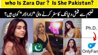 Is Zara Dar Pakistani|Who Left PhD for Adult Content #ZaraDar #Pakistannews#AdultContentCreators\