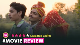 Laapataa Ladies Movie Review| Kiran Rao| Aamir Khan| Nitanshi Goel| Pratibha Ranta
