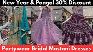 Partywear Designer Bridal Mastani Dresses 🔥 Sowcarpet Bridal Wear Dresses 👌 Shree Siyala Boutique