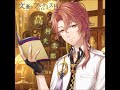 文豪とアルケミスト 朗読cd 第2弾 高村光太郎　試聴（cv：森田成一）