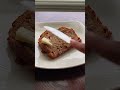 banana bread with yogurt hazelnuts and chocolate chips recipeindescription