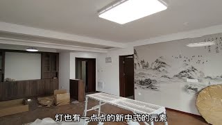 简约新中式硬装完工效果，全房木地板很温馨，墙面大白墙简单大方