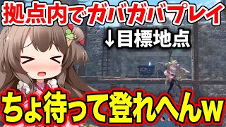 拠点内でガバガバプレイを披露してしまうころみん【モンハンサンブレイク/桜ころみん/切り抜き/Vtuber】