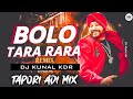 Dj SarZen Setup Song || Bolo Tara Ra Ra ( Tapori Adi Beat Mix ) Dj Kunal KDR