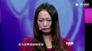 【拜金女抛弃穷男友跟了富二代，男友发达后求复合，全场怒斥不要脸】爱情保卫战