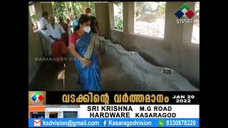 ചെറുവത്തൂര്‍ ഗ്രാമപഞ്ചായത്ത് മഹാത്മാഗാന്ധി ദേശീയ ഗ്രാമീണ തൊഴിലുറപ്പ് പദ്ധതിയില്‍ കാലിത്തൊഴുത്ത്