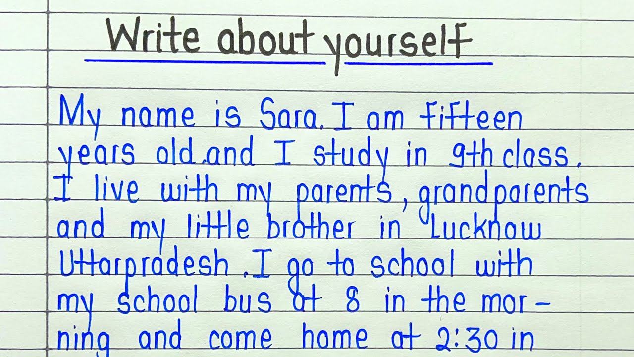 Write About Yourself || Essay About Yourself In English || Essay On ...