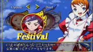 舞-乙HiME PS2 乙女舞鬪史!