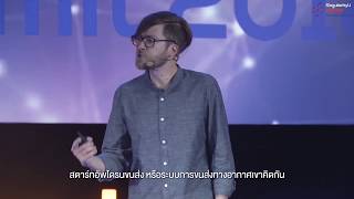 Jeffrey Rogers - Introduction to Exponentials | SingularityU Thailand Summit